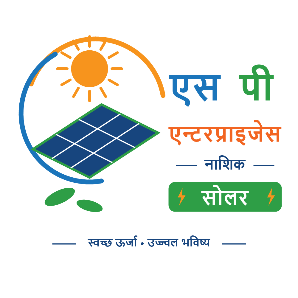 S.P. Enterprises, Nashik Solar logo